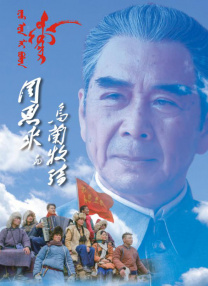 日韩亚洲国产综合久久久